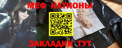альфа пвп VHQ Ликино-Дулёво