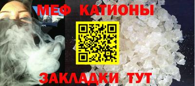 гидропоника Ливны