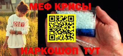 альфа пвп VHQ Ликино-Дулёво