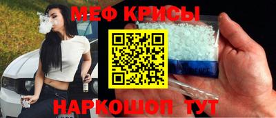 альфа пвп VHQ Ликино-Дулёво