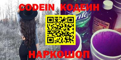 гидропоника Ливны