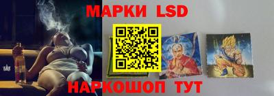 альфа пвп VHQ Ликино-Дулёво