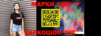альфа пвп VHQ Ликино-Дулёво