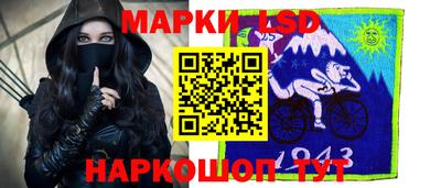таблы Малоярославец