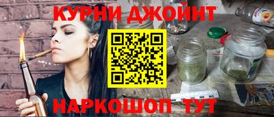 альфа пвп VHQ Ликино-Дулёво