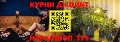 меф Лесосибирск