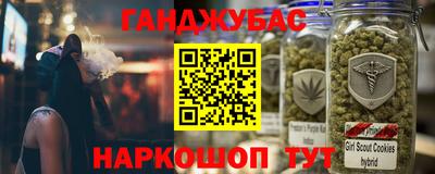 меф Лесосибирск