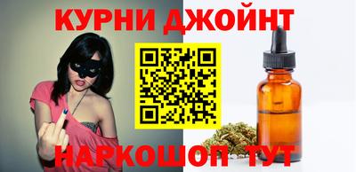 альфа пвп VHQ Ликино-Дулёво