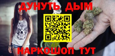 меф Лесосибирск