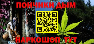 гидропоника Ливны