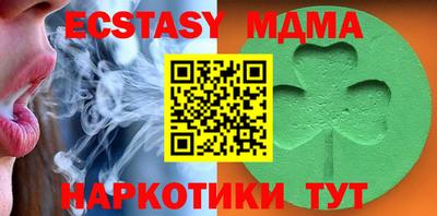 гидропоника Ливны