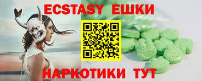 гидропоника Ливны
