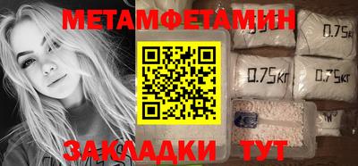 альфа пвп VHQ Ликино-Дулёво