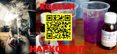 гидропоника Ливны