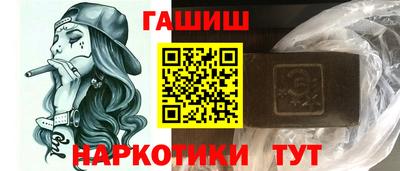 меф Лесосибирск