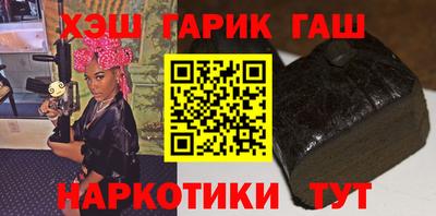 альфа пвп VHQ Ликино-Дулёво