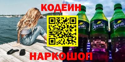гидропоника Ливны