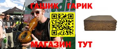 меф Лесосибирск