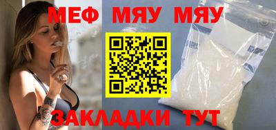 альфа пвп VHQ Ликино-Дулёво