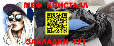 гидропоника Ливны
