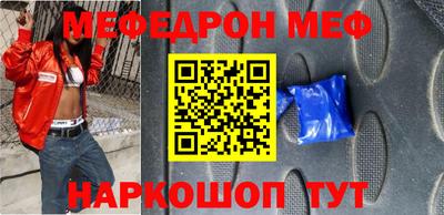 альфа пвп VHQ Ликино-Дулёво