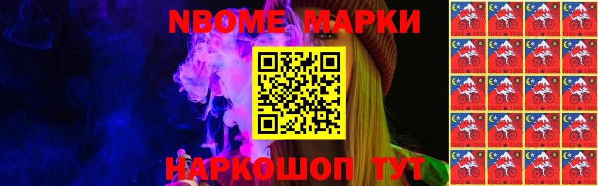 LSD-25 экстази кислота  Вход с VPN  ЛСД экстази кислота  Артёмовский 